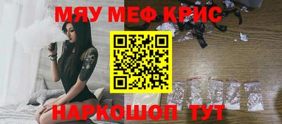 apvp Балашиха