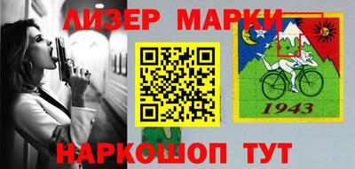 apvp Балашиха