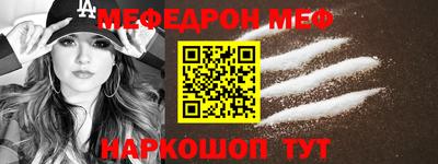 apvp Балашиха