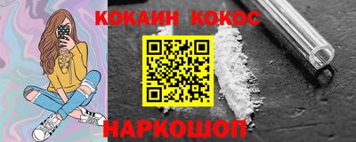 apvp Балашиха