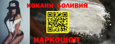 apvp Балашиха