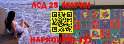 apvp Балашиха