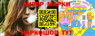 дурь Балахна