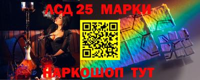 дурь Балахна