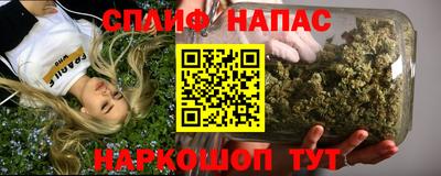 дурь Балахна