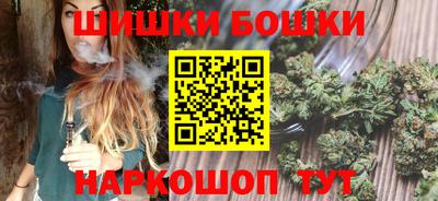 apvp Балашиха