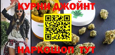 молекула духа Балаково