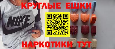 apvp Балашиха
