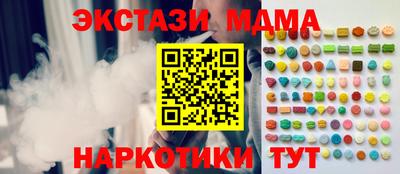 apvp Балашиха