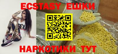 apvp Балашиха