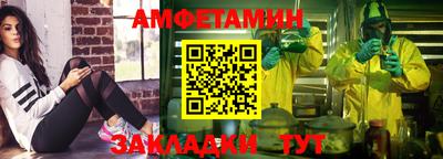 apvp Балашиха