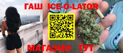 apvp Балашиха