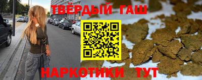 дурь Балахна