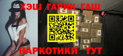 дурь Балахна