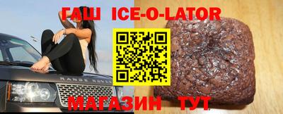apvp Балашиха