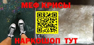 apvp Балашиха